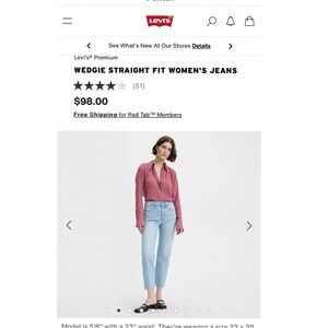 Levi’s wedgie straight jeans